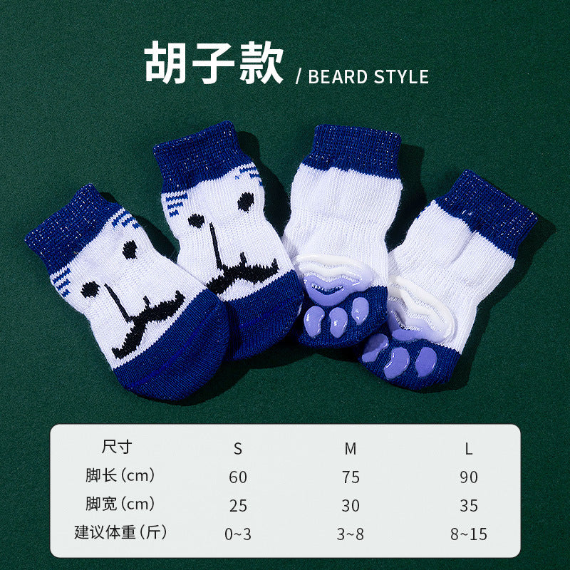 High Quality Non-slip Sole Socks Teddy Corgi Cat 4 Pack