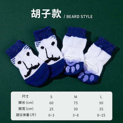 High Quality Non-slip Sole Socks Teddy Corgi Cat 4 Pack
